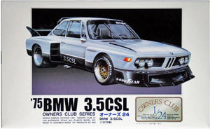 1975 – 76 BMW 3.5 CSL IMSA Upgrade Kit