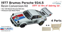 1977 Brumos Porsche 934.5 Sebring Version Resin conversion kit for Revell 1/24 934 plastic kits