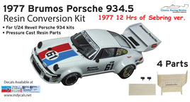 1977 Brumos Porsche 934.5 Sebring Version Resin conversion kit for Revell 1/24 934 plastic kits