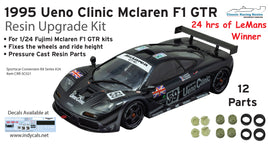 1/24 1995 Ueno Clinic Mclaren F1 GTR Short Tail UPGRADE resin kit for Fujimi kits Lemans ver.